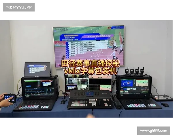 各地协会赛事直播新军(各地协会赛事直播大方) 各地协会赛事直播新军(各地协会赛事直播大方)
