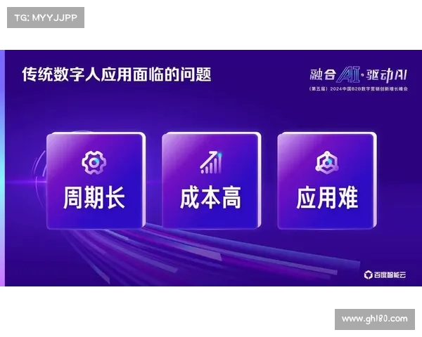 赛事营销定义-全面解读赛事营销定义涵盖概念内涵策略方法与实践应用 赛事营销定义-全面解读赛事营销定义涵盖概念内涵策略方法与实践应用