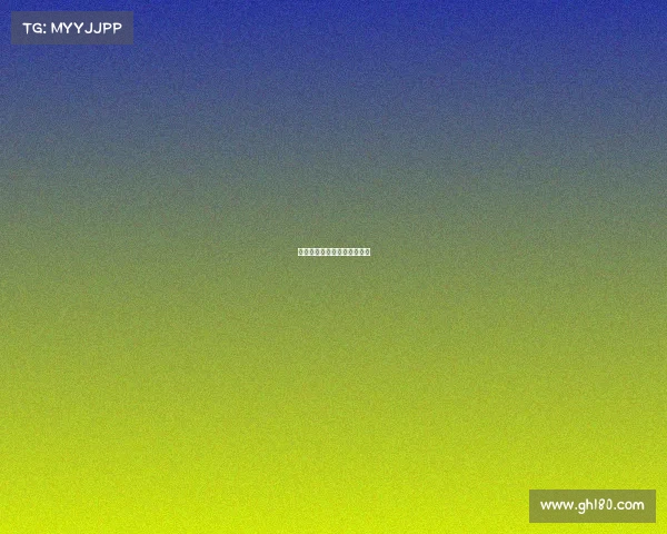 火箭队今天比赛视频录像回放