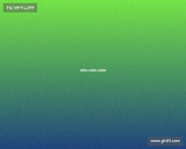 穿越赛事cos兰、兰cos穿越火线