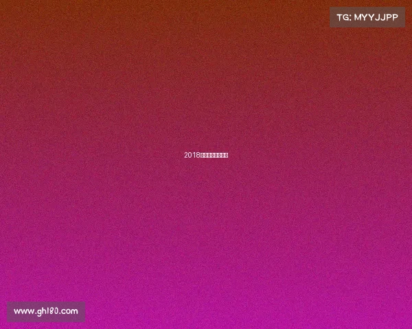 2018年江苏省技能大赛