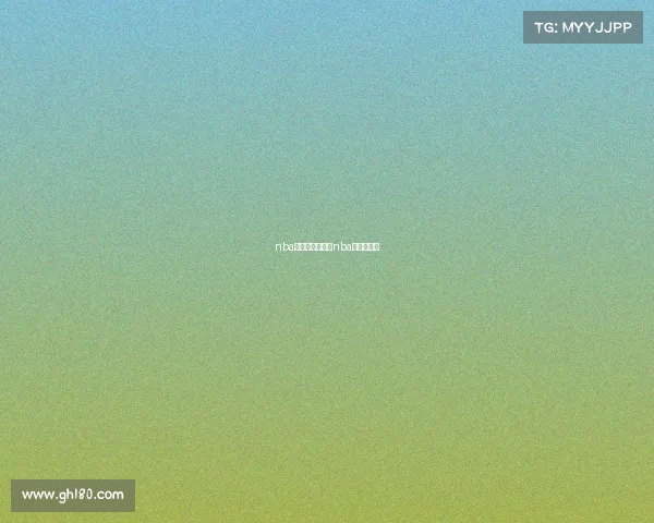 nba半决赛赛事比分nba半决赛赛程 nba半决赛赛事比分nba半决赛赛程