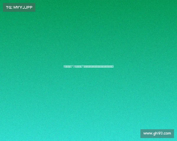 tt赛事直播7(tt赛事直播7实时在线观看全球顶级赛事精彩内容火热呈现) tt赛事直播7(tt赛事直播7实时在线观看全球顶级赛事精彩内容火热呈现)