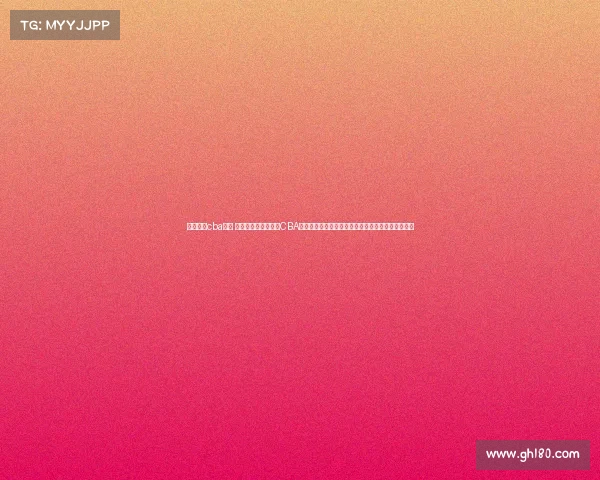 浙江广厦cba赛事 浙江广厦篮球队征战CBA联赛本赛季表现卓越团队协作拼搏奋力冲击冠军荣耀 浙江广厦cba赛事 浙江广厦篮球队征战CBA联赛本赛季表现卓越团队协作拼搏奋力冲击冠军荣耀