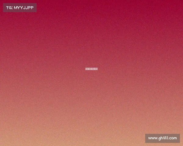 红酒赞助商发言稿