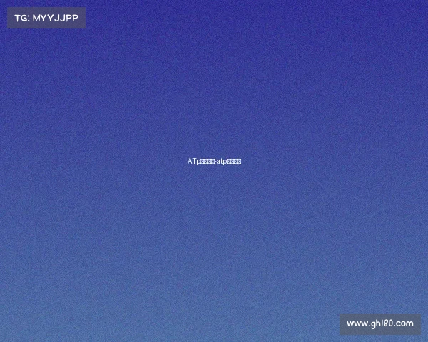 ATp赛事过多-atp比赛日程